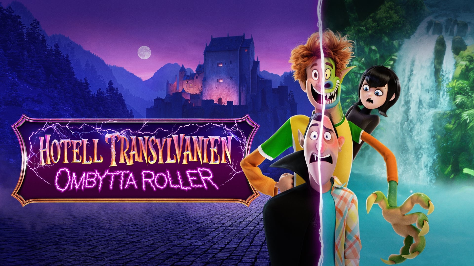 Hotel Transylvania: Transformania 1