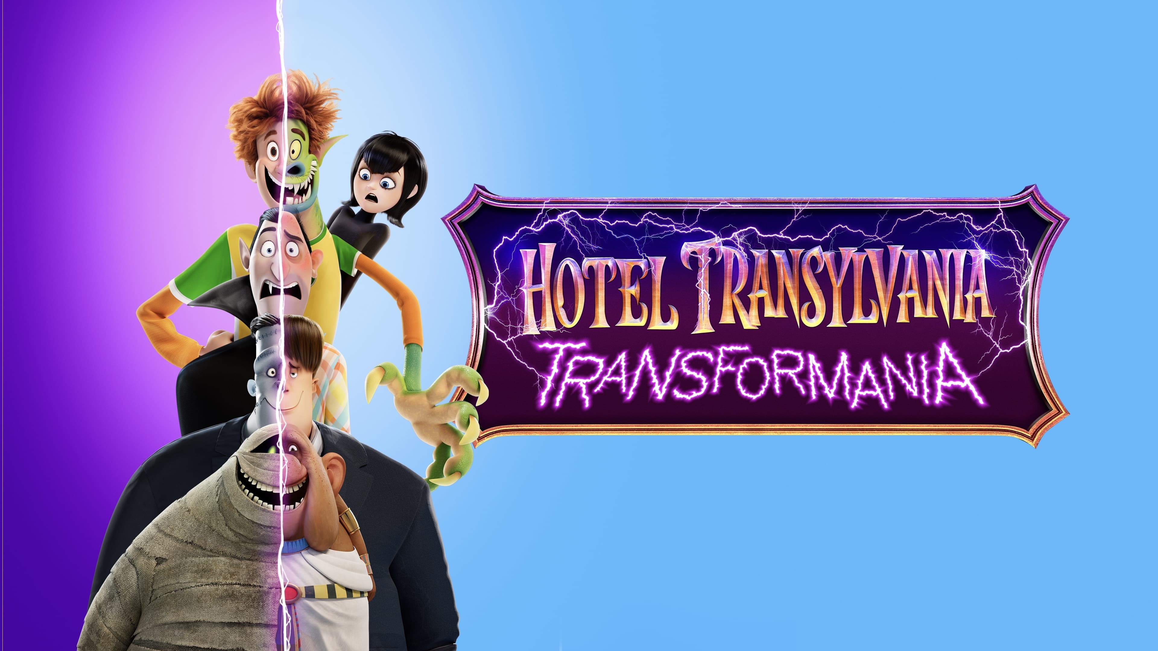 Hotel Transylvania: Transformania 3