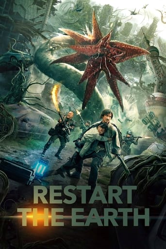 When a drug to replicate plant cells creates a sentient form of flower, the planet is over taken by flora and humankind is depleted. A Chinese task force, a widowed father and his young daughter fight to survive in a mission to inject an antidote to the core of the plants to reverse their growth.